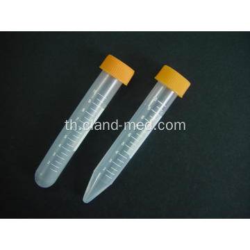 หลอด Centrifuge เกรด Grade Clinical Grade Centrifuge Tube